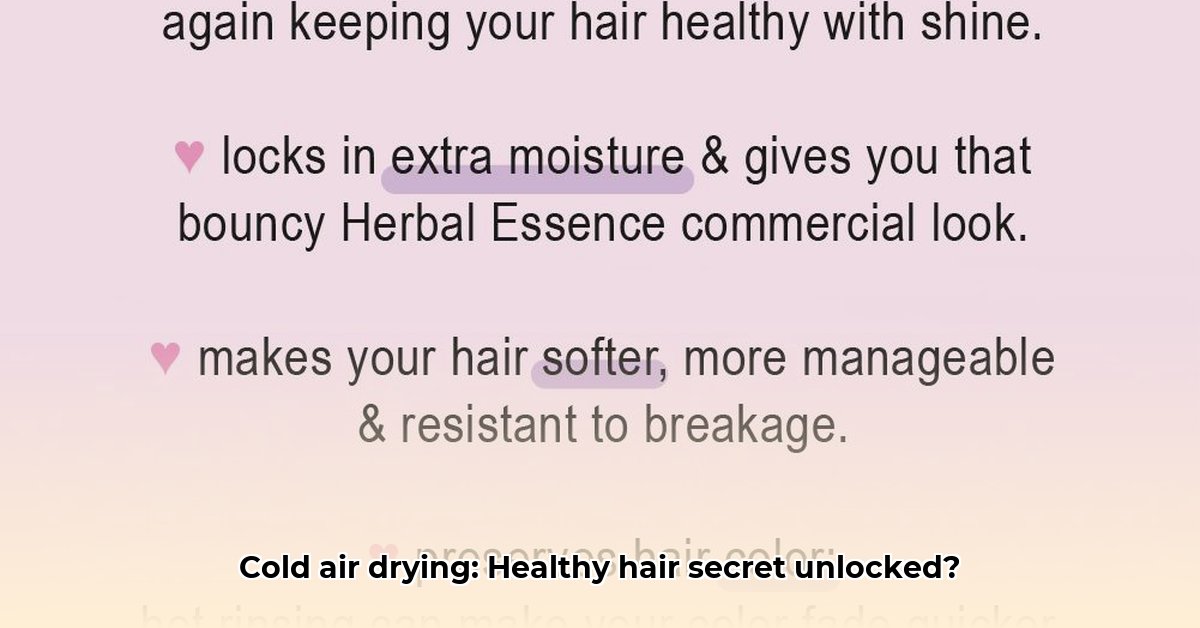 benefits-of-drying-hair-with-cold-air